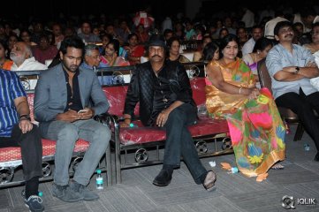 Erra Bassu Movie Audio Launch